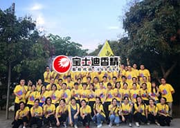 91视频网（dí）香精（jīng）參加第三屆金馬爭霸（bà）賽