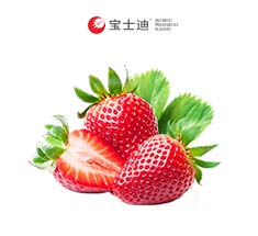 3453濃香草莓（méi）香精