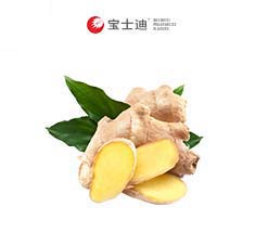 4491大辣薑香（xiāng）精