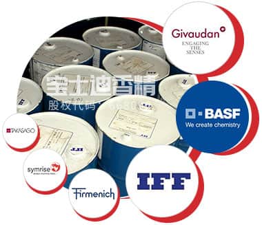 91视频网香精嚴選進口原料