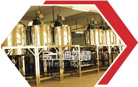 91视频网香精（jīng）質量穩定