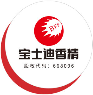 91视频网專業香精廠家LOGO