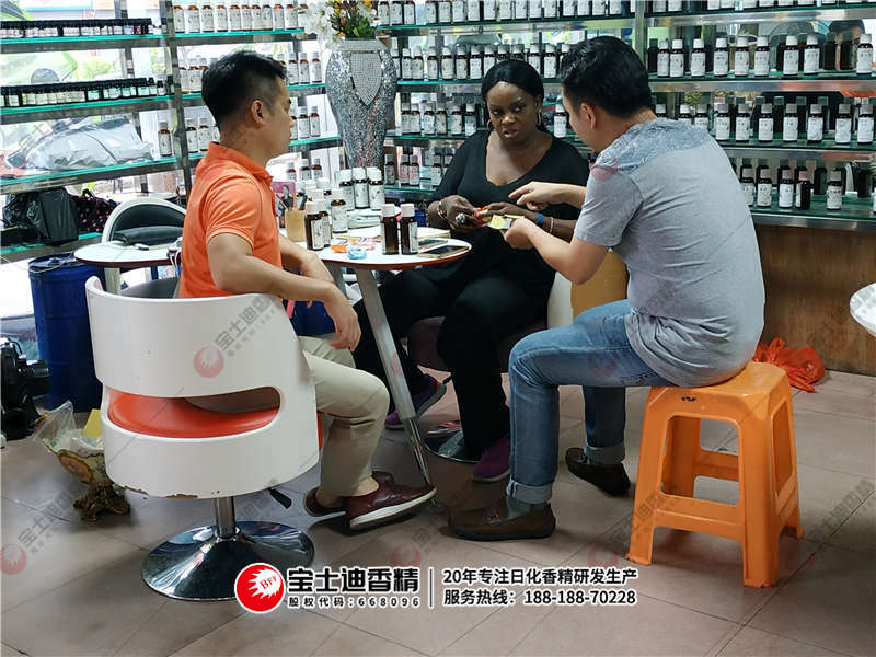 品鑒香（xiāng）精