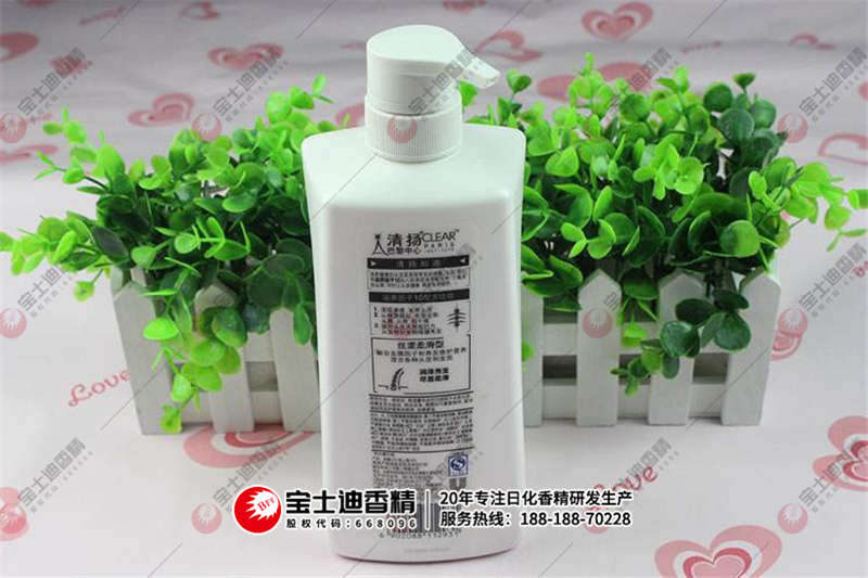 洗發水（shuǐ）