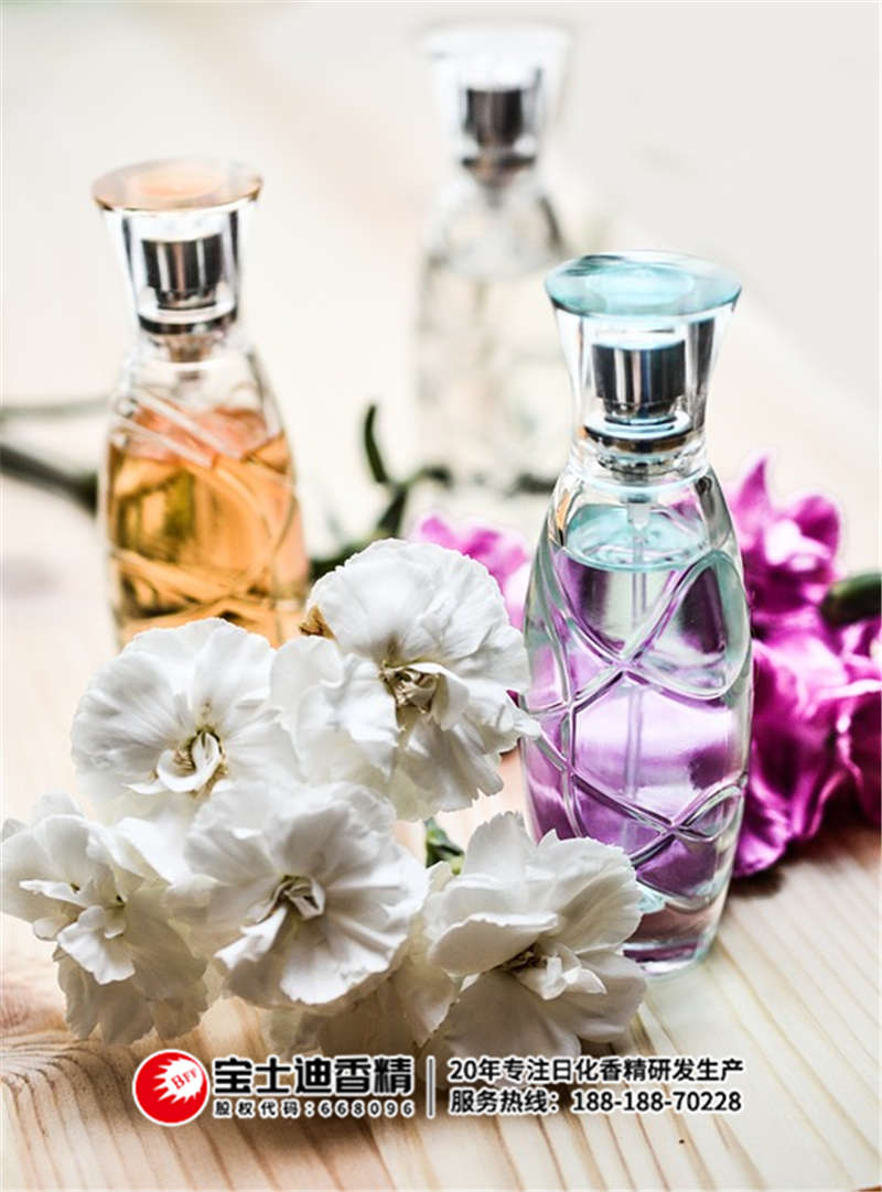 香精 香精