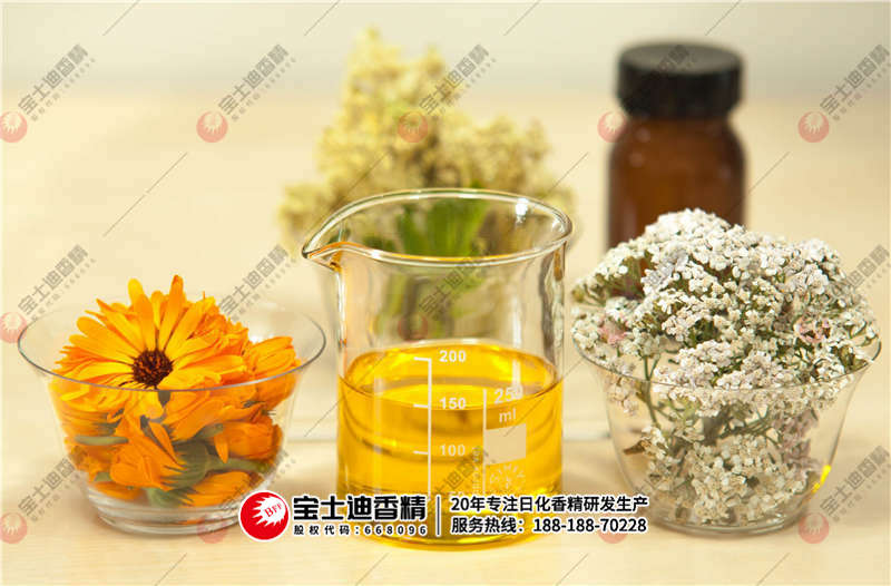 洗護品香精 洗護品香(xiāng)精