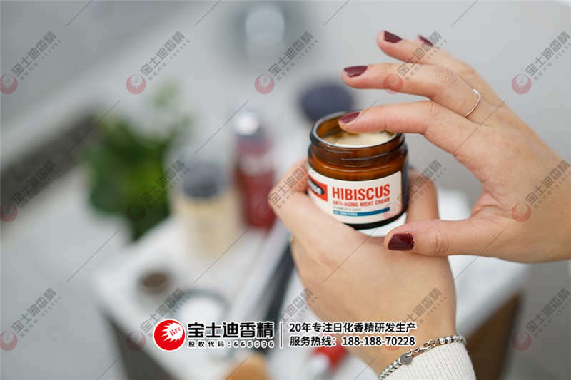 護膚品香(xiāng)精(jīng) 護膚品香精