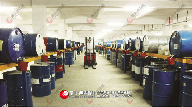 塑料（liào）香精生產基地