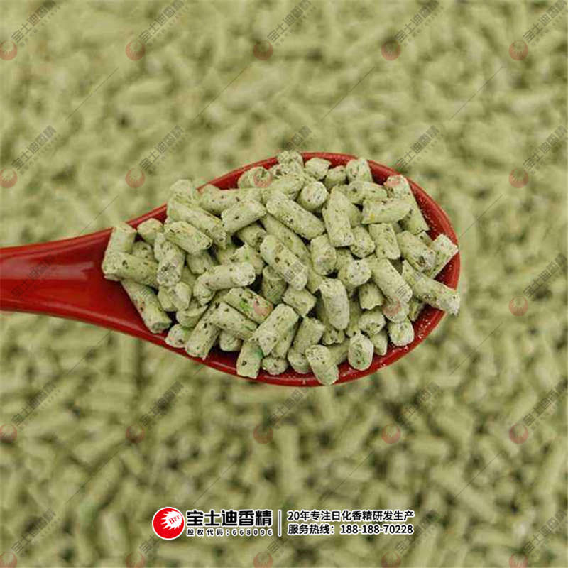 廣州貓砂香精公司的香（xiāng）精