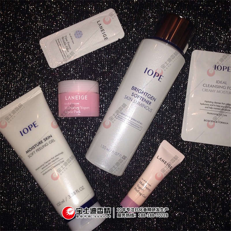 護(hù)膚(fū)品 護膚品