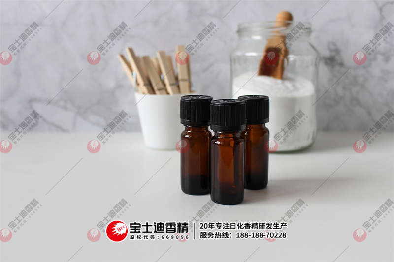 香精 香(xiāng)精