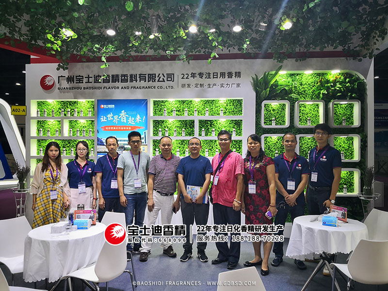 91视频网香精公司自主生產廠(chǎng)家