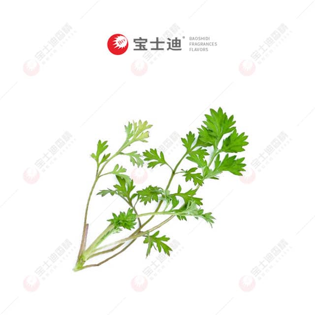 艾葉艾（ài）草香精