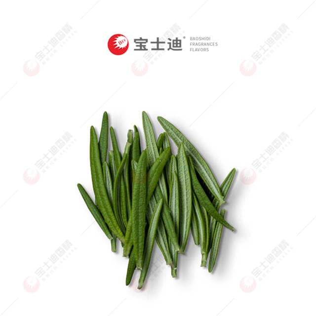 迷迭（dié）香香精
