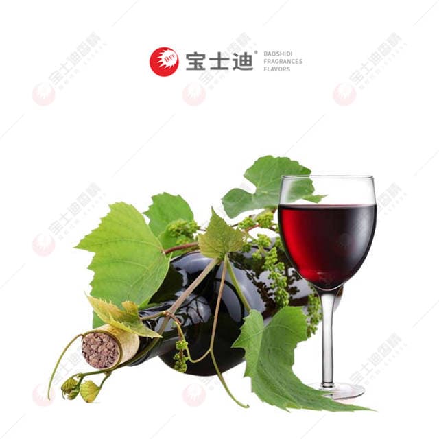 法國紅酒香精